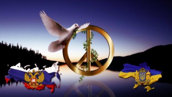 Nemzetközi civil békekezdeményezés Ukrajna ügyében